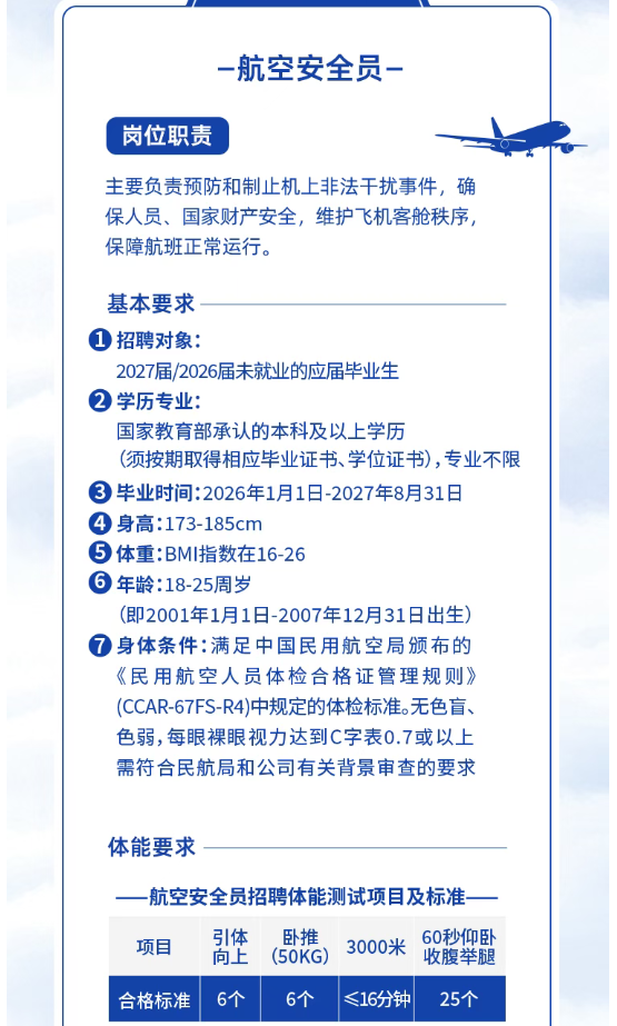 e550ca30-4baf-410e-be8d-f4dc9054a11f.png